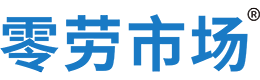 宁德零劳市场